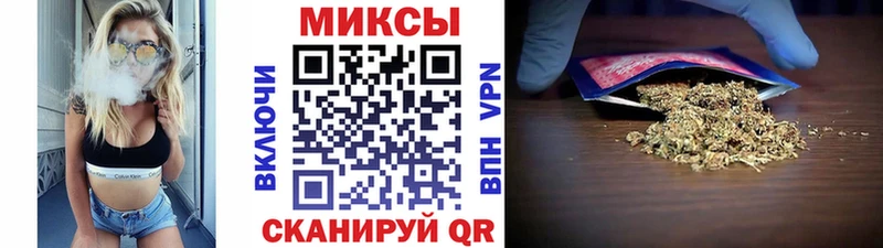 БУТИРАТ оксана  Купить закладки  Михайлов 