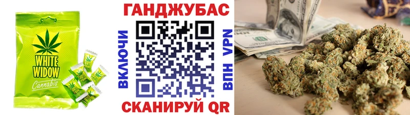 Canna-Cookies конопля  Купить закладки  Михайлов 