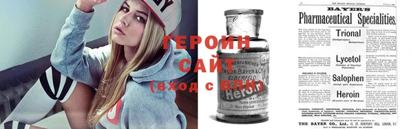 твердый Верхнеуральск