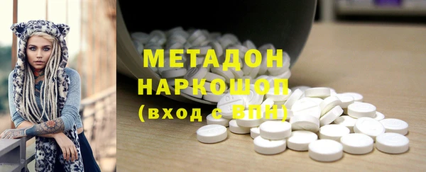 МДМА Верея