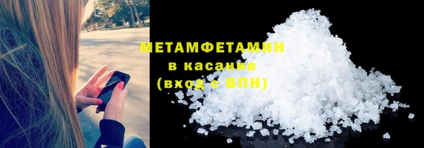 МДМА Верея