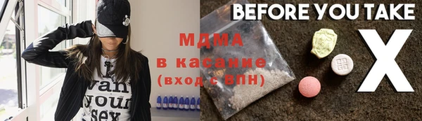 твердый Верхнеуральск