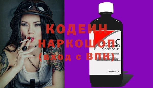 МДМА Верея