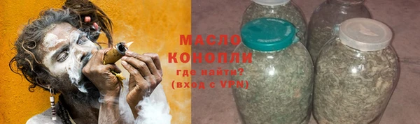 mdpv Магас