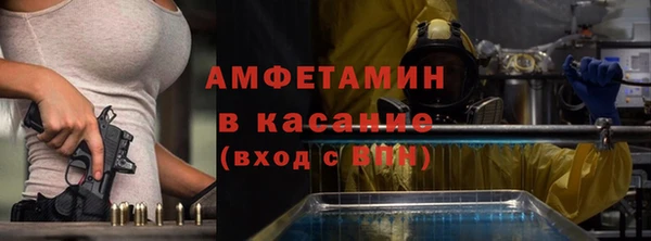МДМА Верея