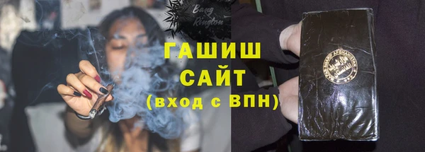 mdpv Бородино