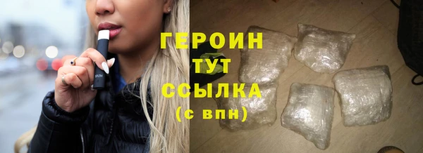 твердый Верхнеуральск