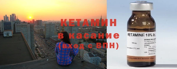 твердый Верхнеуральск