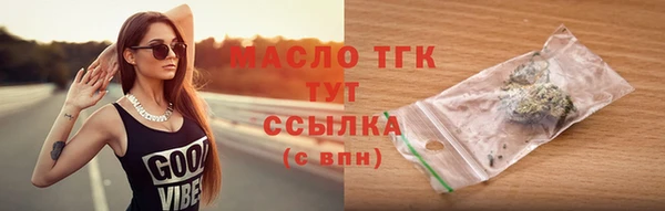 МДМА Верея