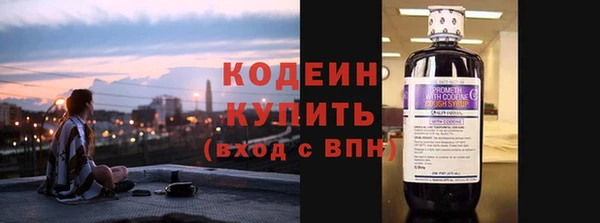 твердый Верхнеуральск