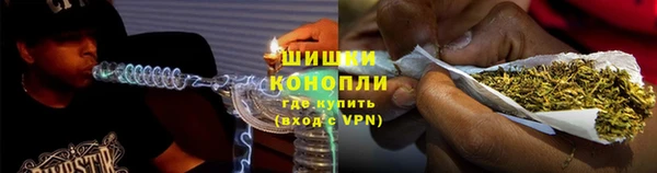 твердый Верхнеуральск