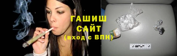 МДМА Верея