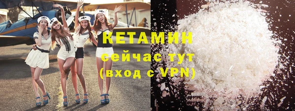 марихуана Магадан