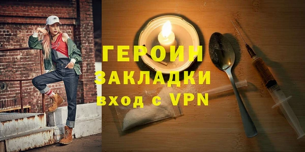 МДМА Верея