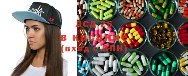 твердый Верхнеуральск