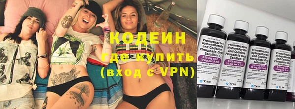 МДМА Верея