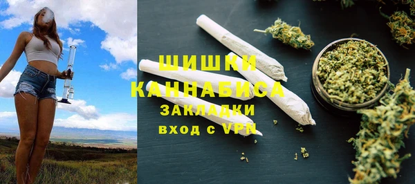твердый Верхнеуральск