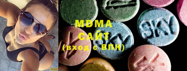 твердый Верхнеуральск