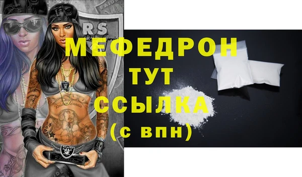 jwh Бугульма