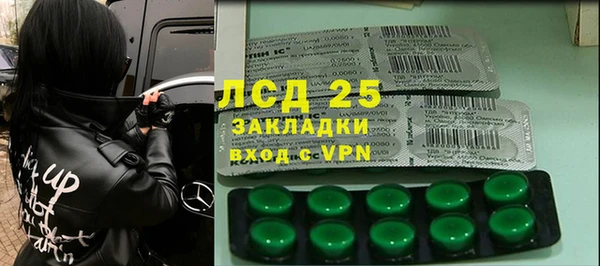МДМА Верея