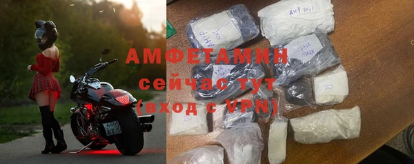 твердый Верхнеуральск