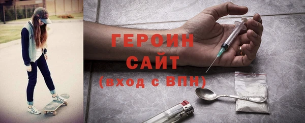 МДМА Верея