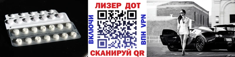 LSD-25 экстази ecstasy  Купить закладки  Михайлов 