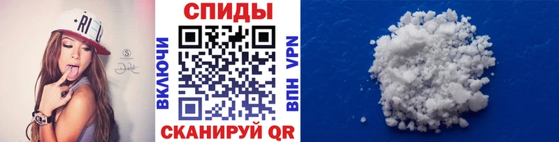 Купить где  Михайлов  МЕТАМФЕТАМИН витя 
